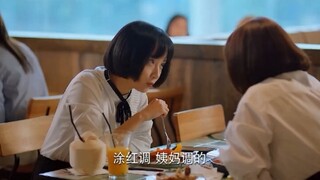 Social death—how difficult it is to get along with others...