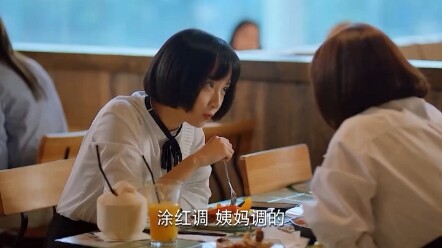 Cái chết xã hội, cách ứng xử giữa người với người thật khó quá...