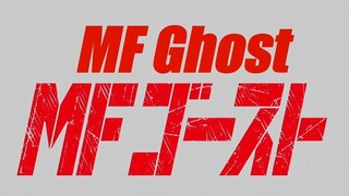 mf ghost (season 1 ) ep 1 - 9 Dubbed