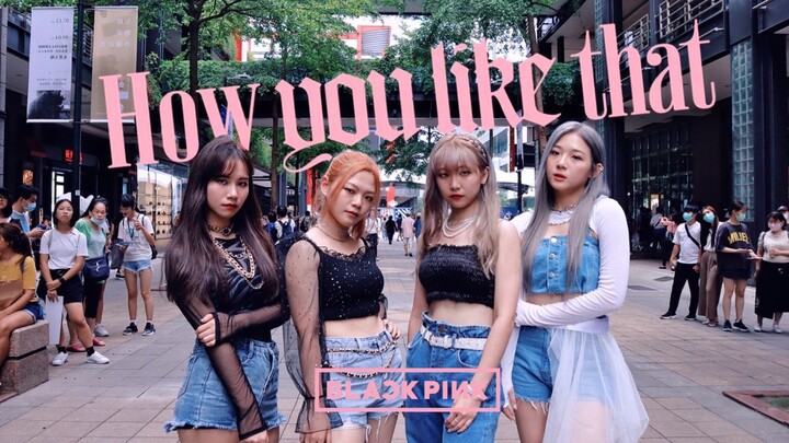 [Nhảy Cover Kpop] BLACKPINK - How You Like That 