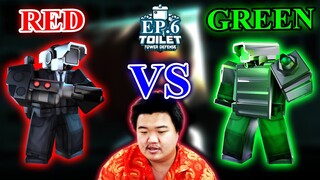 กรีนเลเซอร์ VS เรดเลเซอร์ ใครโหดกว่า - Roblox Toilet Tower Defense