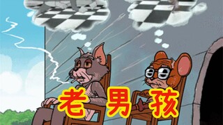 初听不知曲中意,再听已是曲中人。