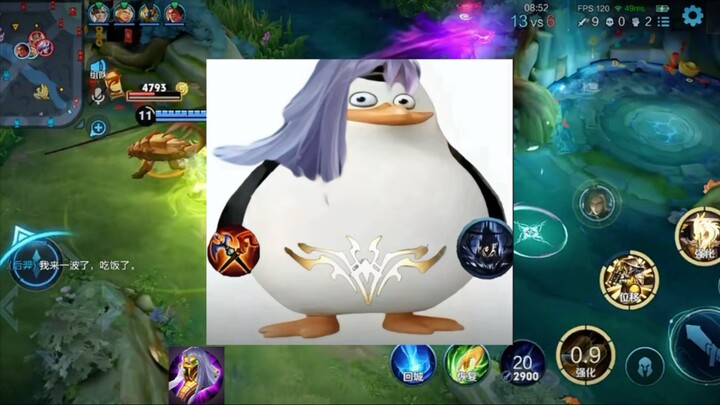 Hanya selangkah lagi sempurna～