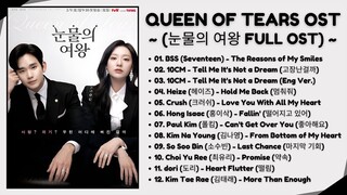 [ FULL PLAYLIST ] Queen of Tears OST | 눈물의 여왕 OST | Kdrama OST 2024