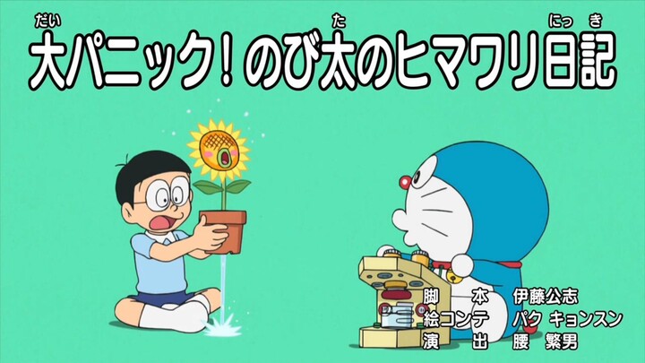 Doraemon S21 New Episode