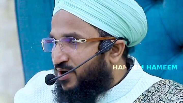 Sahaba Aur Ahl-e-Bayt Dono Se Muhabbat: Ummat Ka Darmiyani Rasta !! | Mufti Salman Azhari #yt