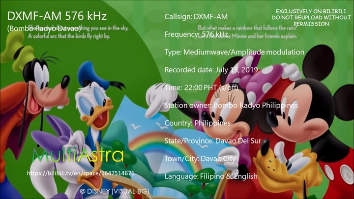 DXMF-AM 576 kHz - Bombo Radyo Davao - Sign-off (July 15, 2019)