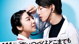 Eng Sub (EP 5) An Incurable Case of Love - Japanese Drama