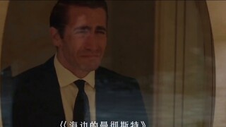 ความเจ็บปวดบางอย่างจะต้องแบกรับไปตลอดชีวิตและไม่อาจบรรเทาได้