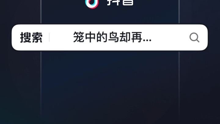 Chú Chuột Hamster với điệu nhảy của mình