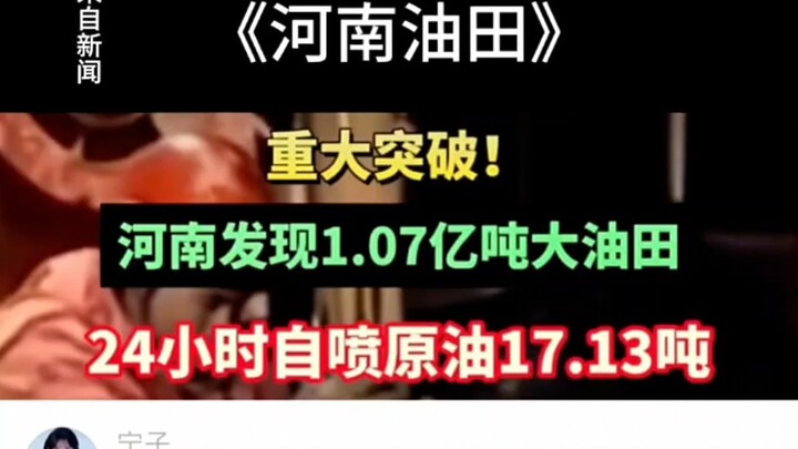 «مش مبلغ كبير»