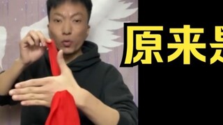 โลลิญี่ปุ่นดูความลับของเวทย์มนต์ที่พังทลายโดยตรง