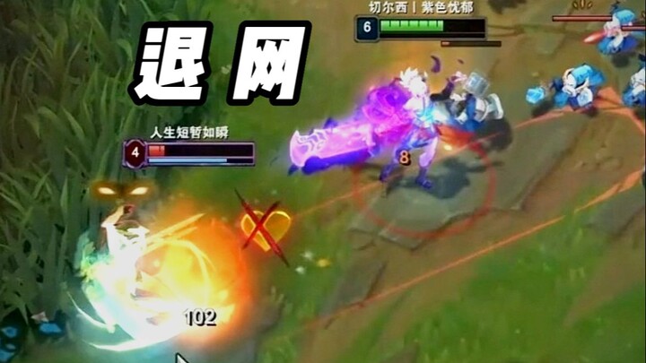 Is that famous gun-toting streamer quitting the platform? Fresh scoop—let’s dive in!