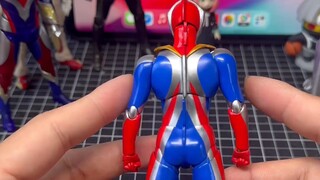 SHF Ultraman Cosmos Eclipse Form