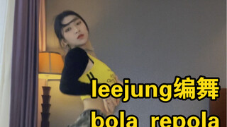 Hotel dance leejung editan bola repola memang gaya lee