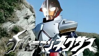 ⚡《英雄！奈克瑟斯(红奈)》⚡