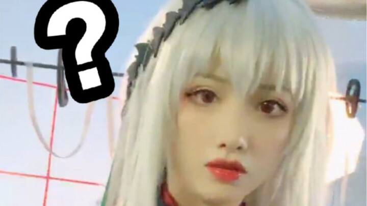 Liu Yi | Live-streaming ten thousand emoji packs in one go—do you really love me? | Skadi