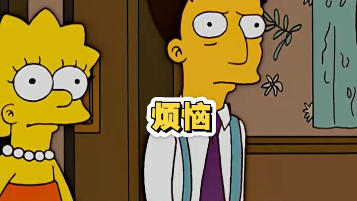 “一夜长大的孩子”