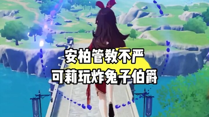 Amber says she'll keep Klee in check, but what she actually does is: Count Rabbit's here for you to 