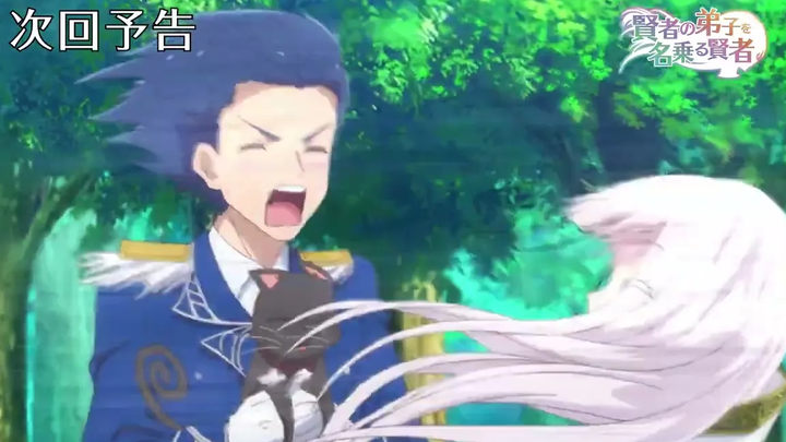 แสดงตัวอย่าง Kenja no Deshi wo Nanoru Kenja capítulo 6