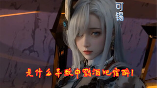 到底是人性的扭曲还是道德的沦丧？