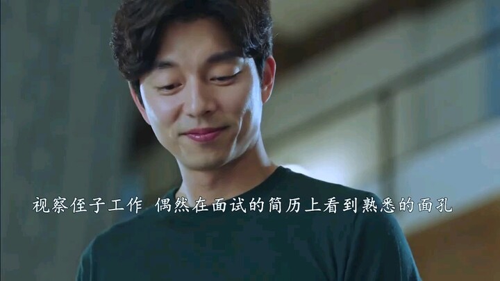 【Xiao Ludan Films】The latest video is here—come check it out!