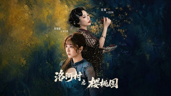 [Sub Indo] Kan Linna (阚琳娜) & Li Miaomiao (黎淼淼)