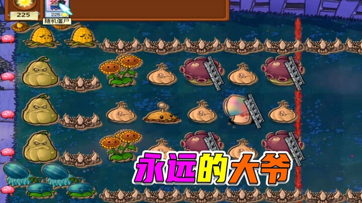 Plants vs. Zombies: Zaitun bukanlah makhluk biasa di kolam, lepas helmnya dan ia pun menjadi seorang