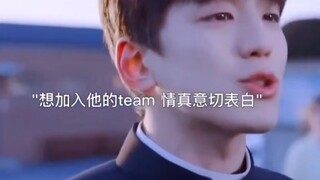 《再次生气也不忘记保护你啊…友好的真爱吧》