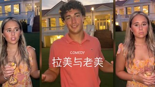 刻板印象+互相伤害😂