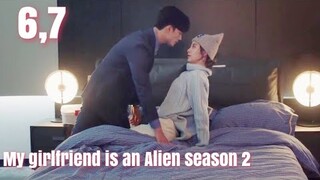 6,7 my girlfriend is an alien season 2 hindi explaination ❤️  #fantasychinesedrama #aliengirlfriend