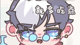 Biển Thước, xin hãy ngừng cho con bú!