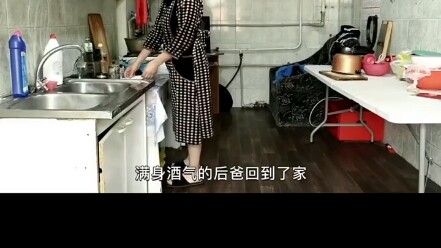 "อะไรคือเคล็ดลับที่เด็กชายคนนี้คว้าบาร์แนวนอนตลอดเวลาในงาน Photosynthesis Creators Conference ปี 202