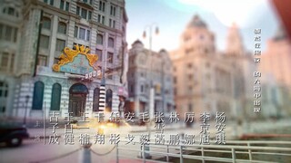 the justice ep 21 steven zhang