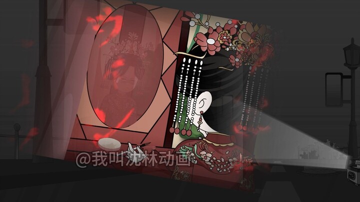 神秘复苏之诡相无间  第二十五集（半边尸）