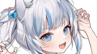 gura