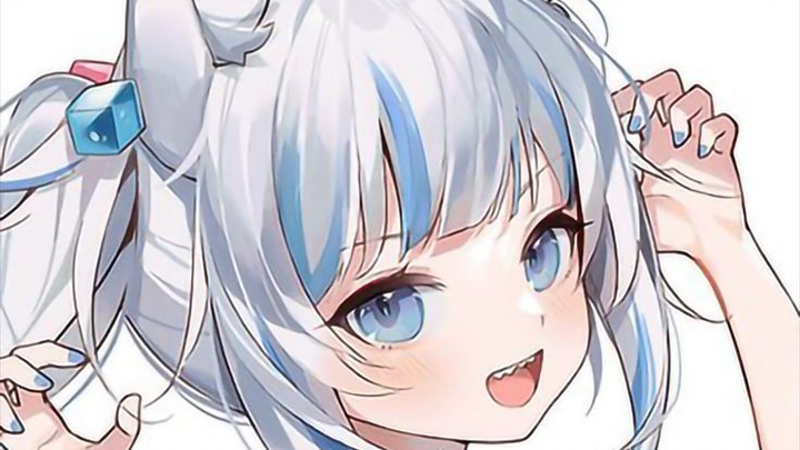 gura