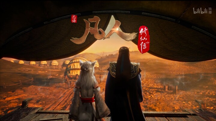 Seri Tahunan Orang Biasa Sementara Berpisah