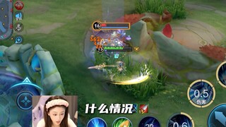 เจอเทพแล้วเหรอ??