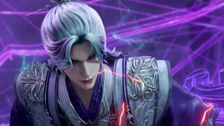 Maliang x Wang Lin | Renegade Immortal