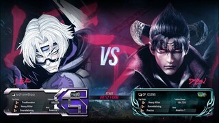 Tekken 8 Ranked - Road to Kishin - JustFrameBlippi (Lee - Raijin) vs OP_CELENG (Devil Jin - Fujin)