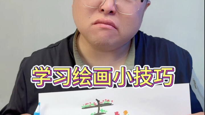 Simple Drawing Tutorial #Drawing #Painting