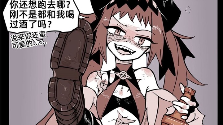 A magical girl facing unemployment after trauma