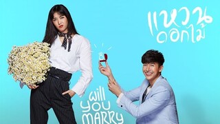 FLOWER RING EP4 (THAI DRAMA)