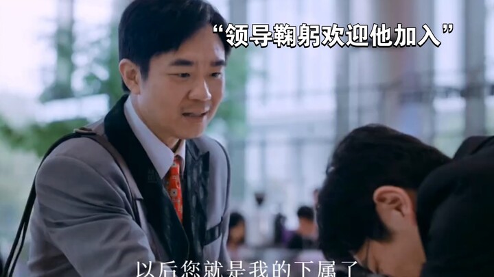 “Lương năm 360 nghìn, lại còn được trả 15 tháng lương và ở suite tổng thống, đúng là mở mang tầm mắt