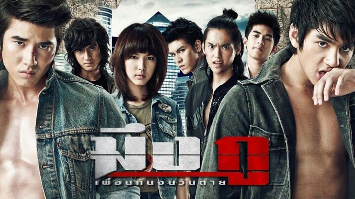 My True friend Tagalog Dubbed Thai Movie 2012 (ACTION, DRAMA)