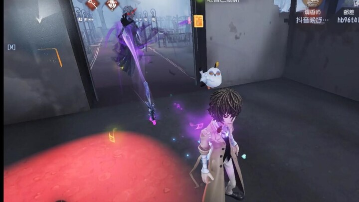 เหยียนจื่อ อย่าไปนะ!!