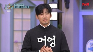 [Engsub] Amazing Saturday ep 329 p2