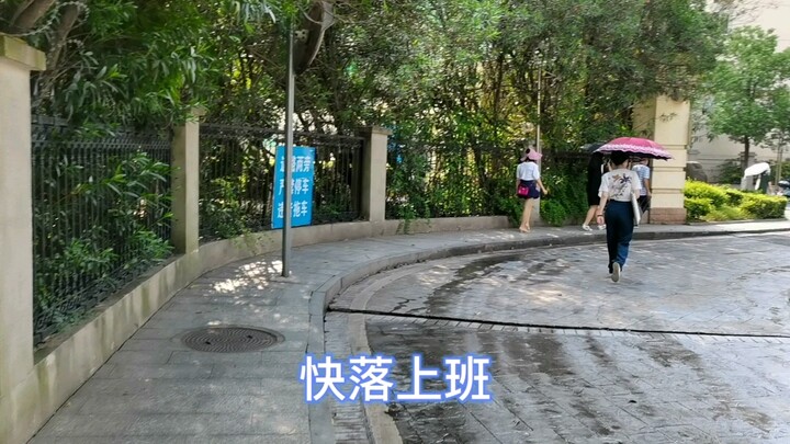 【Tanpa Sengaja Bertemu Wang Yibo di Tempat Kerja】Hari Pertama Saya Magang di Mango TV