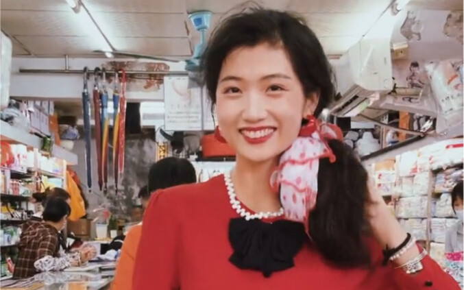 旧货街的国货老店爱了、第一次用摩丝有点上头